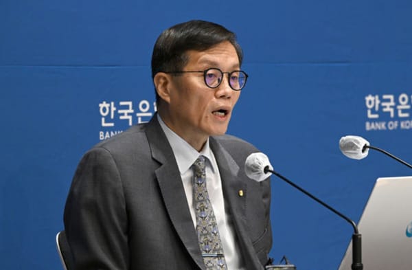 8월 한국은행의 금리 동결이 갖는 시대적 의미